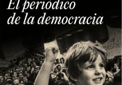 Javier Cercas, Ibahernando, Cáceres España, 1962
